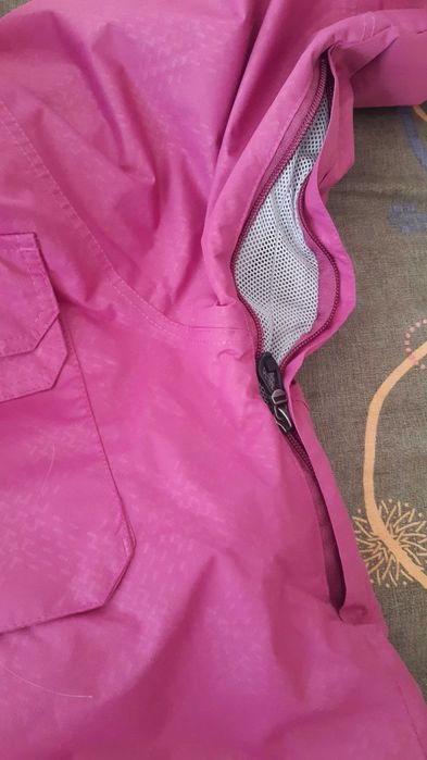 ново яке за планина