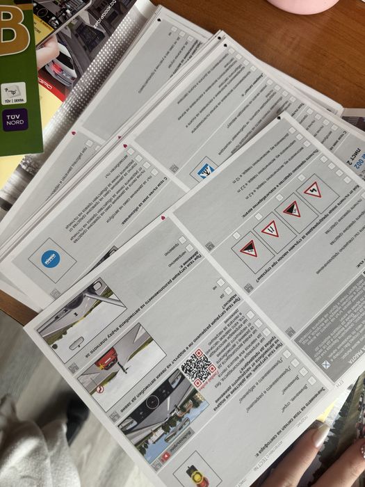 Учебник за кандидат-шофьори