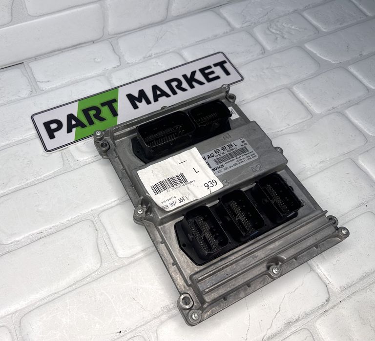 Двигателен компютър ECU AUDI A6 A7 Q7 Q8