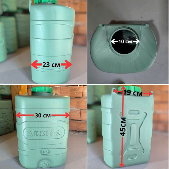 Туба умивалник с канелка 20л НОВИ