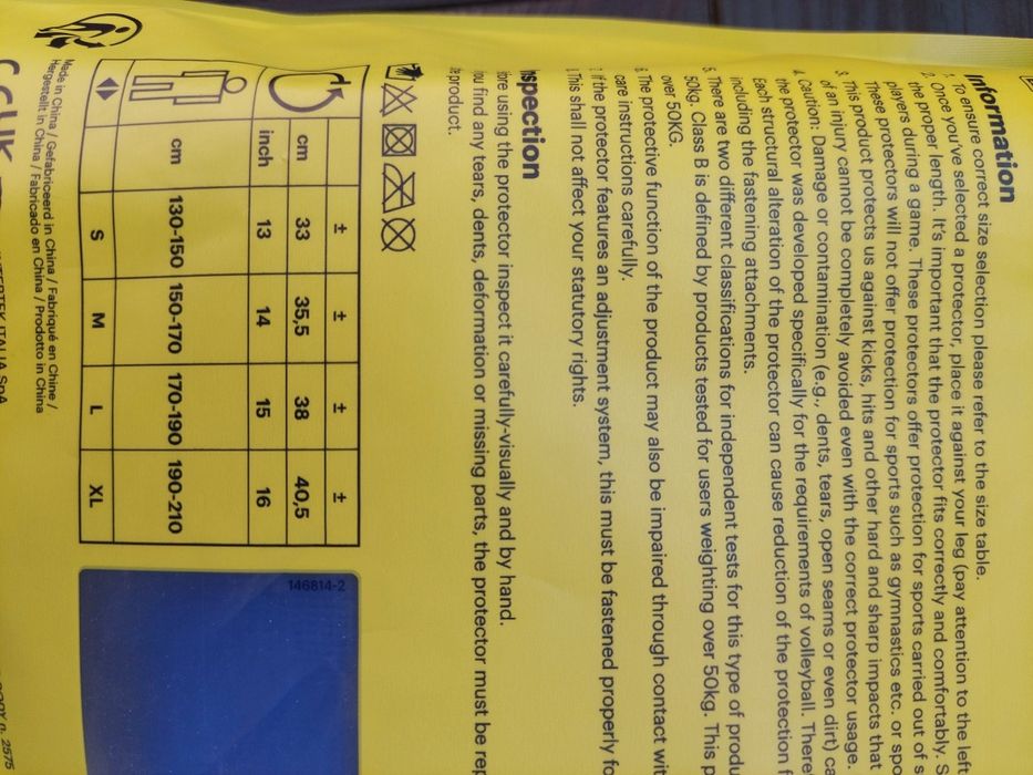 Наколенки  Asics Basic