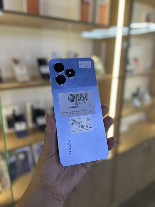 Realme note 50•каспи рассрочка 0-0-12• Baitime
