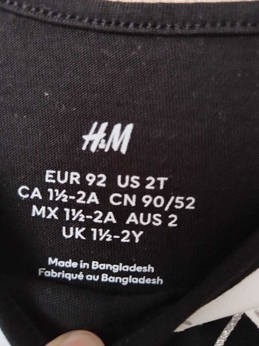 Блузки с дълъг ръкав на H&M