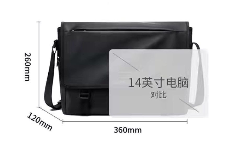 Мужская сумка через плечо