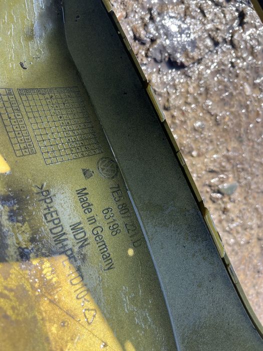 Броня VW T6 Caravelle 2016- 4бр