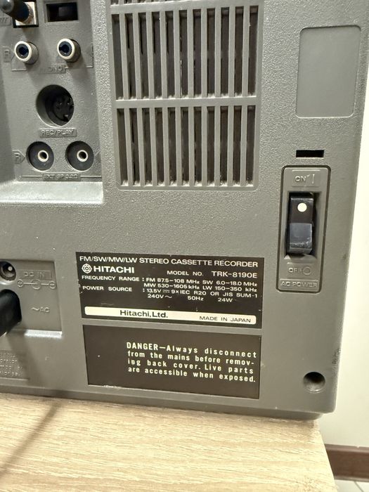 Ретро радиокасетофон HITACHI TRK-8190 E - Boombox - профилактиран
