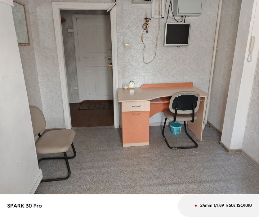 Сдам помещение,площадь 20 м