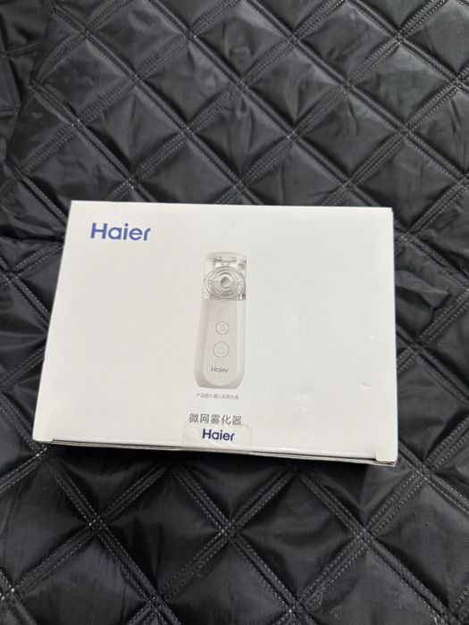 Срочно набор новый