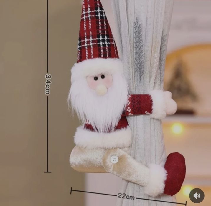 Новогодние игрушки