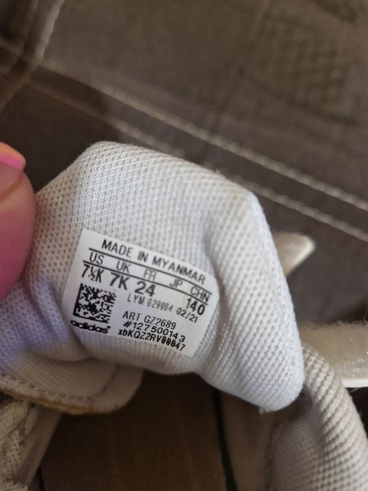 Маратонки adidas