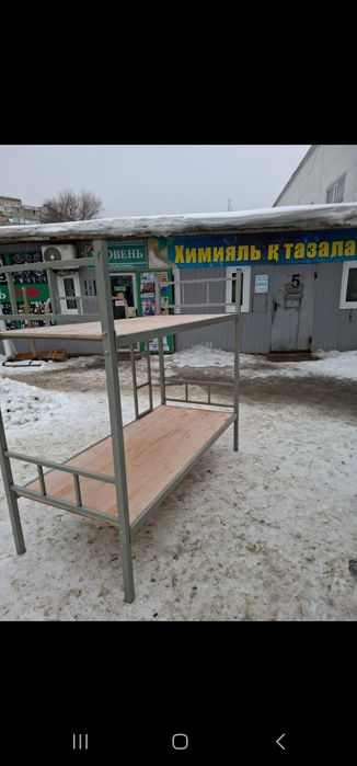 Продам двухярусную кровать