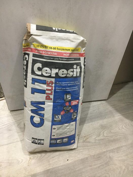 Продам клей строительный