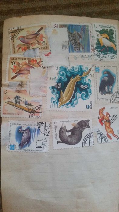 ретрo пощенски марки