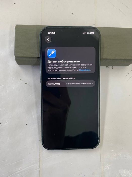 iPhone 13 128гб 79 +каробка ремонт болмаған