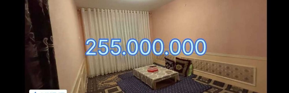 Продаю 3 комнатную