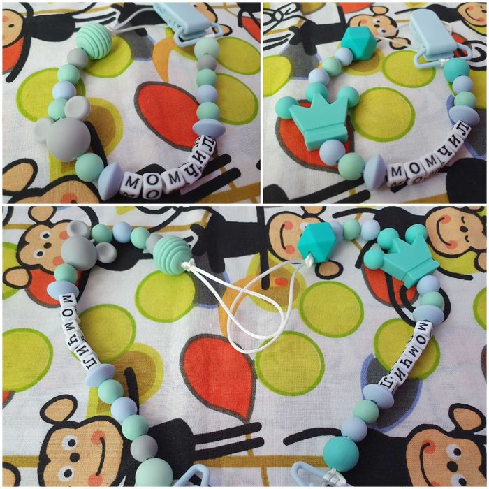 Силиконови клипсове с име и елементи по ваш избор