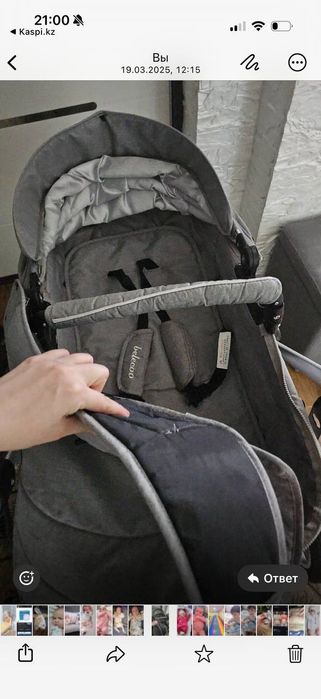 Продам коляску beleco