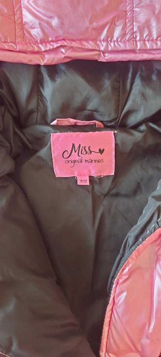 Зимни якета за момичета