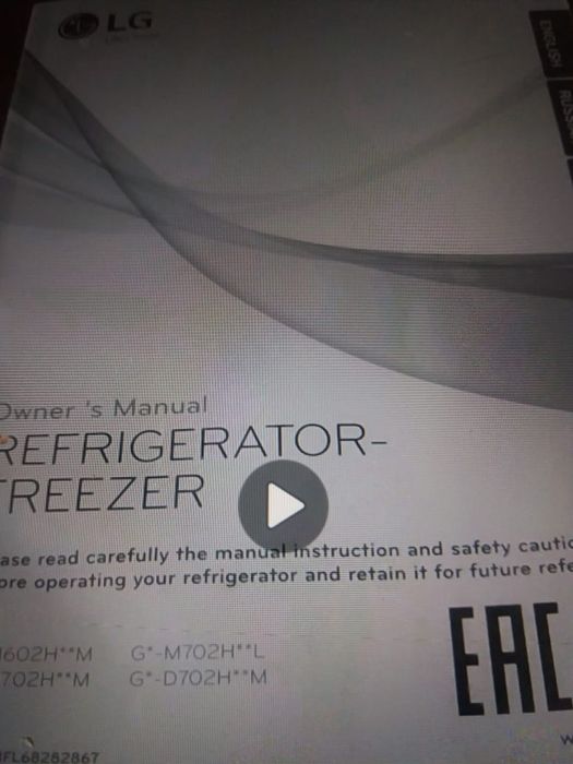 Продам холодильник LG большой