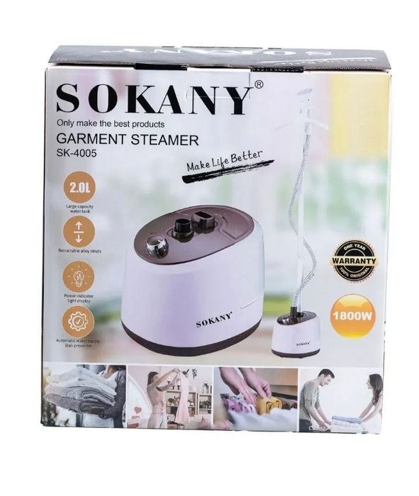 Продам отпариватель