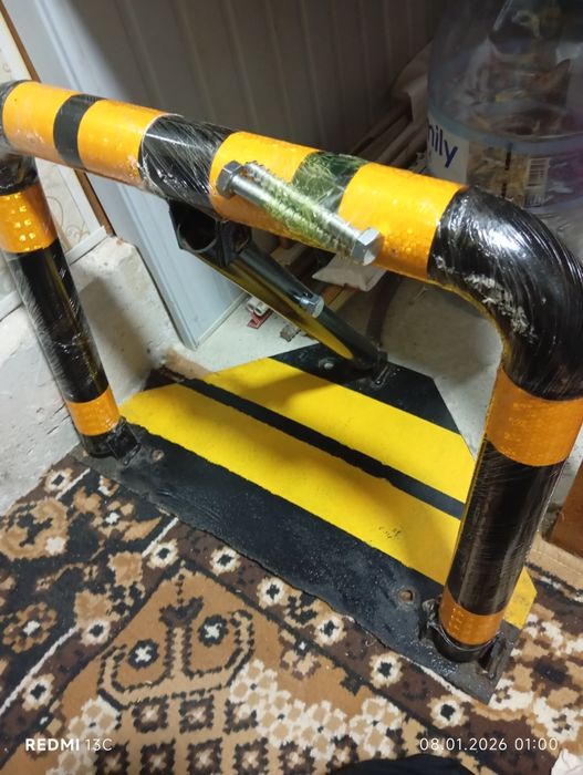 Блокировка парковочных мест