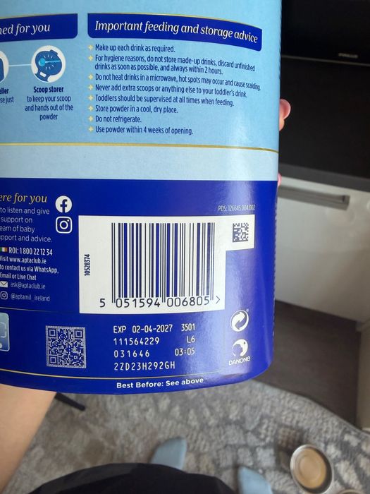 Адаптирано мляко аптамил Англия