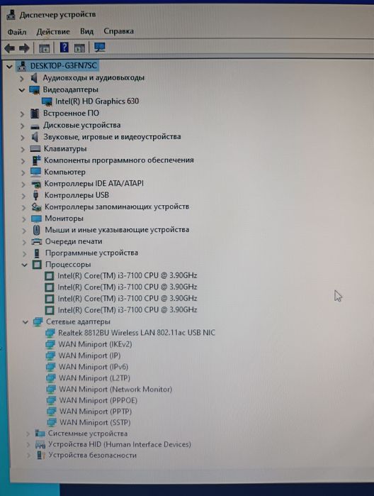 Продам компьютер HP