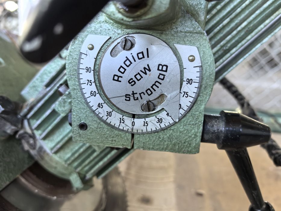 Пендула тип радиал на 1100 мм мот 4 кв диск 400 мм