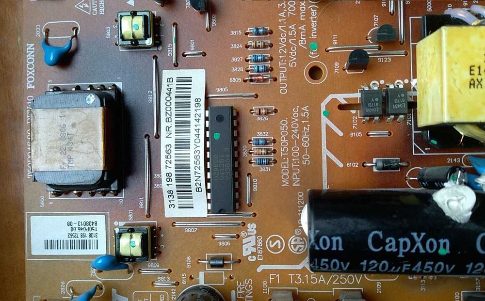 Платка за монитор PHILIPS