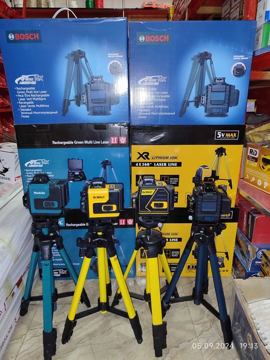 Lazerni urvin makita bosh dewalt