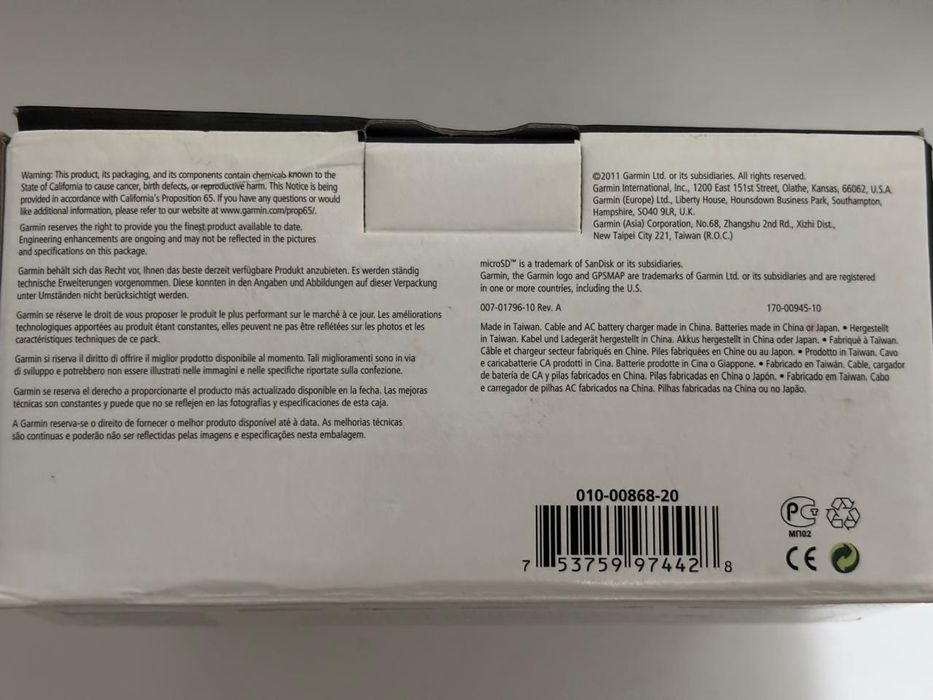 GPS навигатор Garmin GPSMAP 62sc