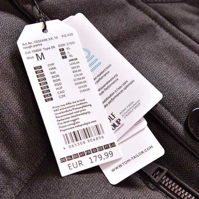 Куртка мужская, Tom Tailor Dupont Brown мужские куртки все[M-3XL]