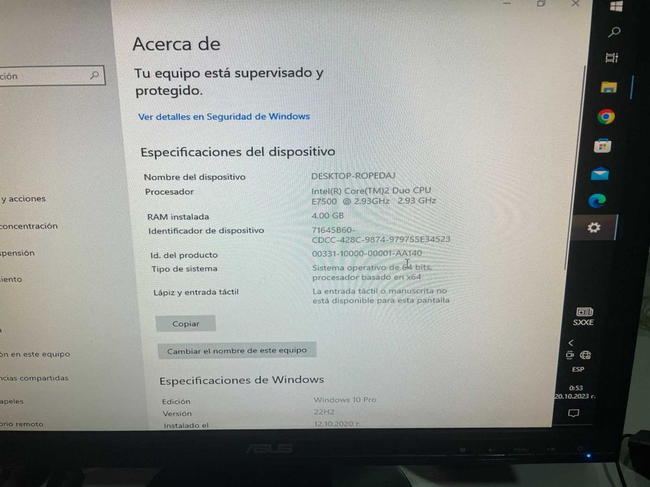 Настолен компютър ASUS с монитор ASUS Windows 10 Pro