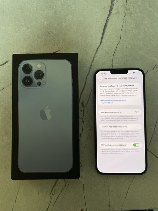 iPhone 13 Pro Max 256gb