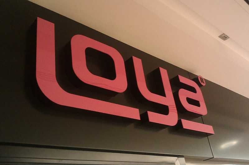 Tashqi reklama, bukva, korob, banner, arakal