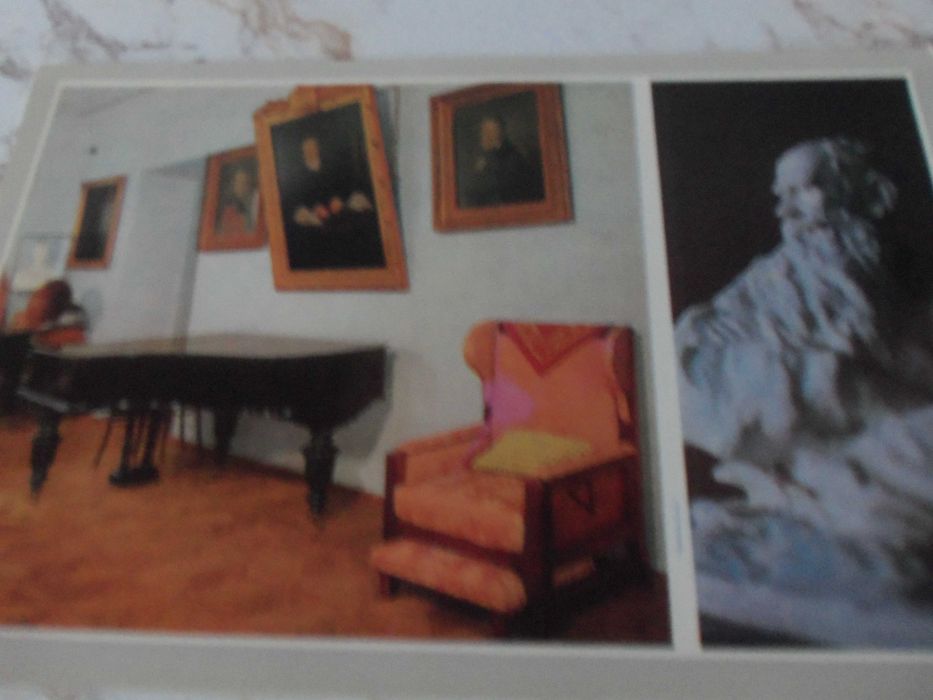 Лвовски музей за украинско изкуство. Лев Толстой-Ясна поляна.