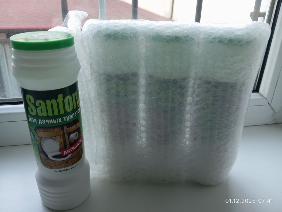 Анти запах для туалетов