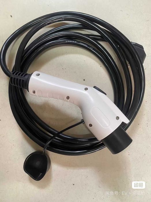 Зарядное устройство для электромобилей — поставщик BYD, медный провод