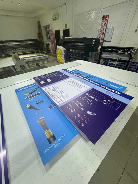 Стенды, Стенды, Стенды