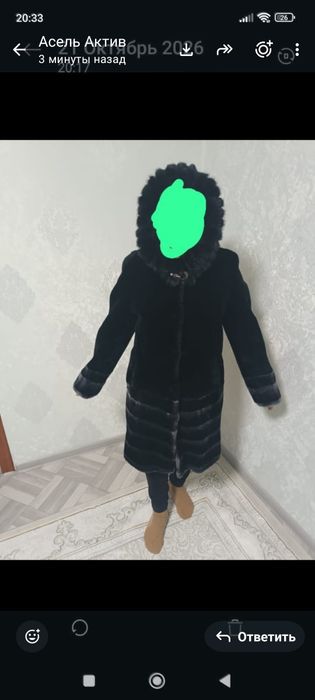 Продам две шубы норка-мутон! Размер 48 и 52 !!!