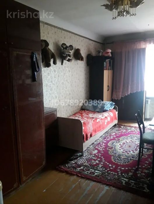 Продаётся 3х комнатная квартира