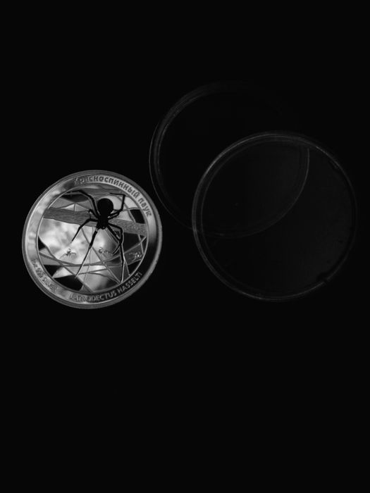 Продам коллекционную монету