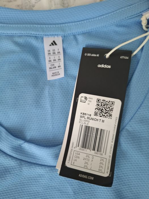 Мъжки тениски "Adidas "