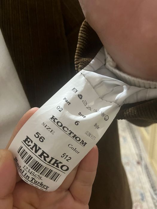 Кастюм вельвет новый