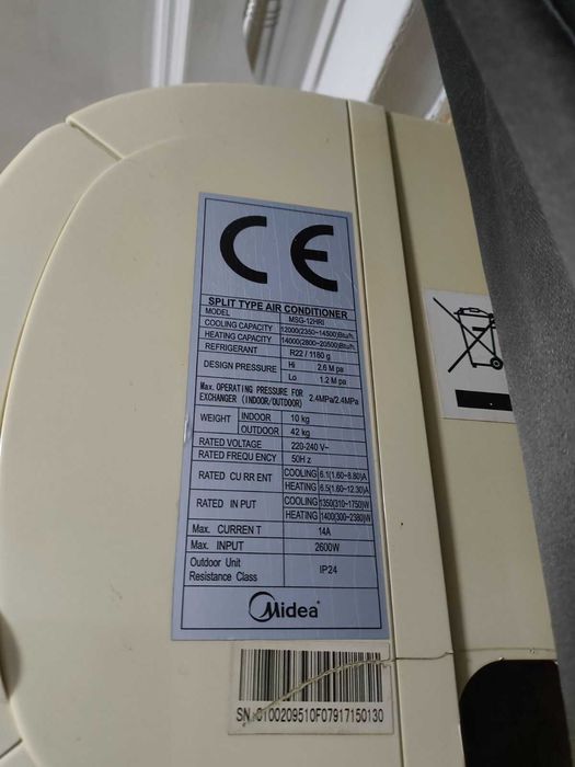 Климатик - Midea