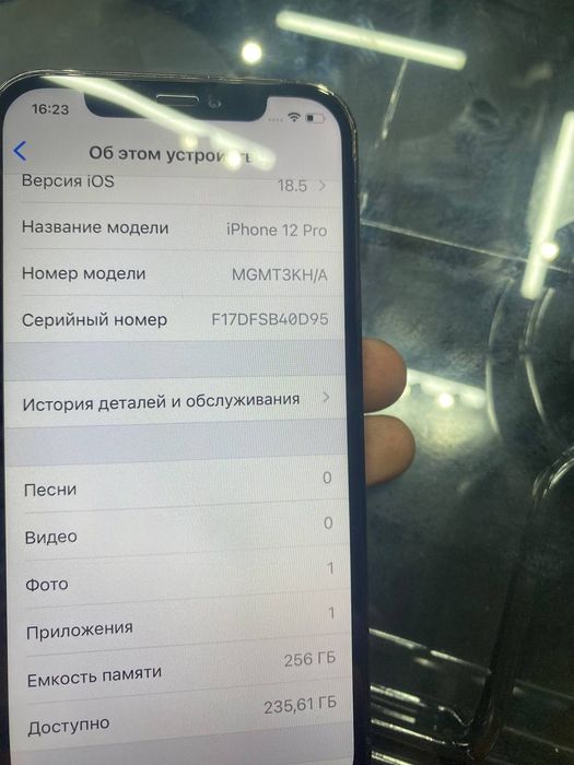 Iphone.   12pro.