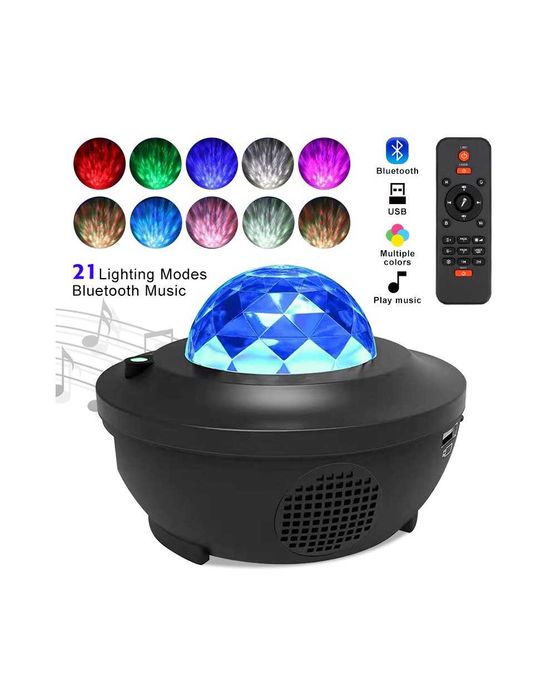 LED Проектор Звездно Небе Галактика