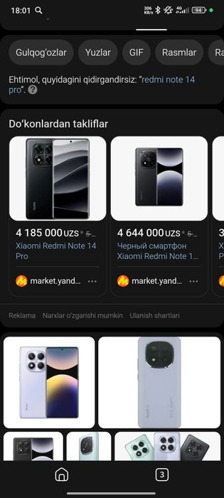 Redmi note 14pro