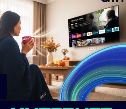 Установка телевизоров на стену, монтаж ТВ кронштейнов, навеска ТВ