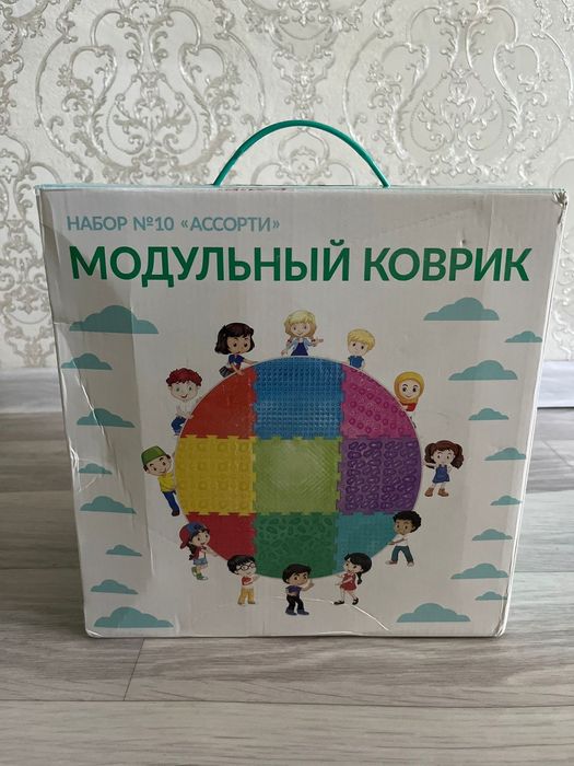 Модульный коврик